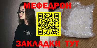 гашишное масло Пенза