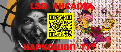 гашишное масло Пенза
