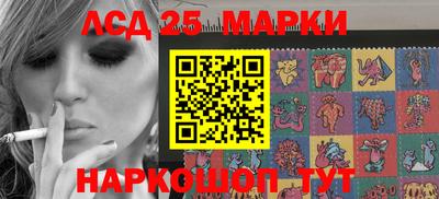 гашишное масло Пенза