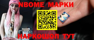 мет Первоуральск