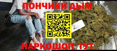 мет Первоуральск
