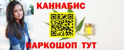 мет Первоуральск