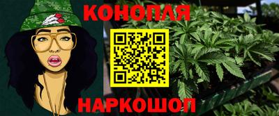мет Первоуральск