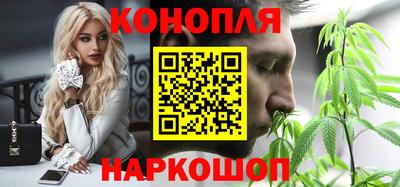 мет Первоуральск