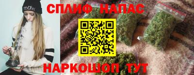 мет Первоуральск