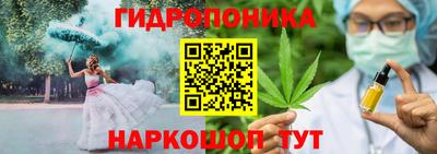 мет Первоуральск