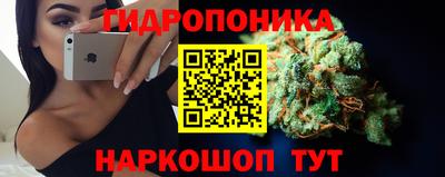 гашишное масло Пенза