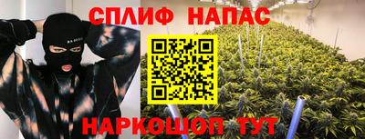 мет Первоуральск