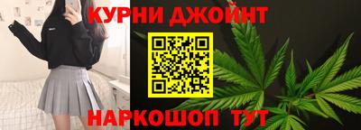 мет Первоуральск