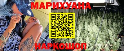мет Первоуральск