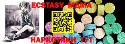 гашишное масло Пенза