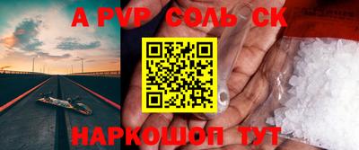 мет Первоуральск