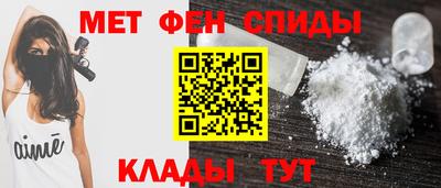 гашишное масло Пенза