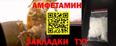 гашишное масло Пенза
