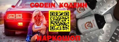 мет Первоуральск