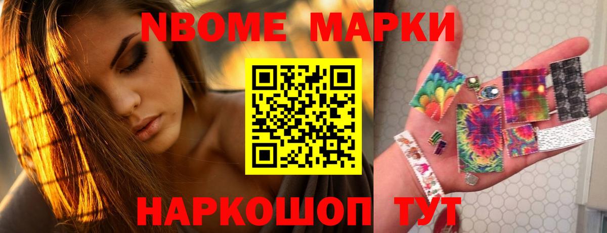 LSD-25 экстази кислота  LSD-25 экстази кислота  Пыть-Ях    ссылки  Вход с VPN  LSD-25 экстази 